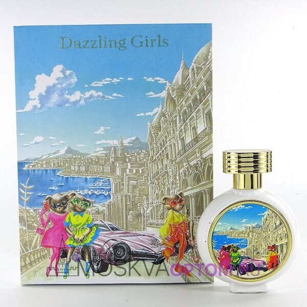 DAZZLING GIRLS