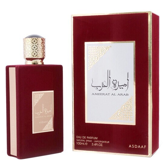 AMEERAT AL ARAB